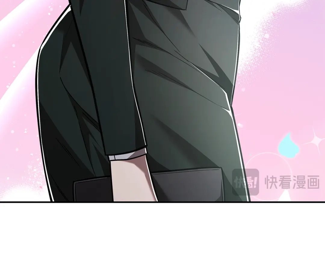 《一键三连后，我无敌了》第74话 意外惊喜 第39页