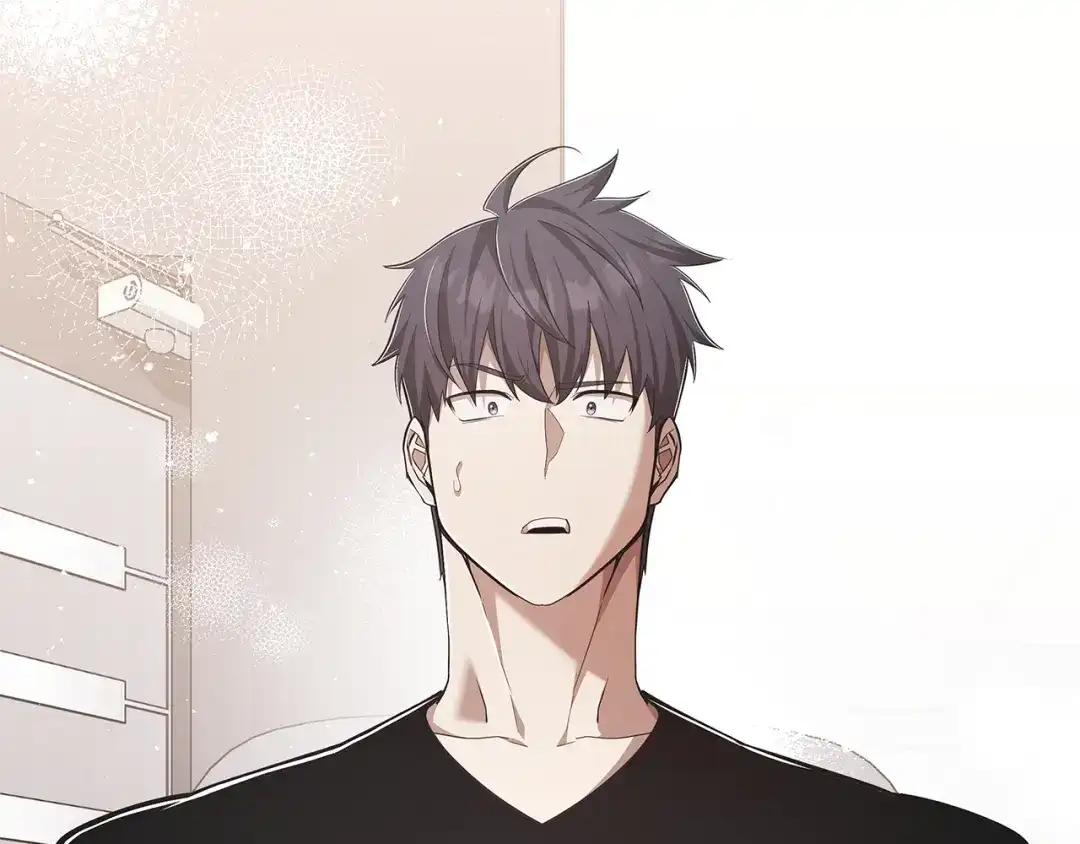 《一键三连后，我无敌了》第74话 意外惊喜 第231页