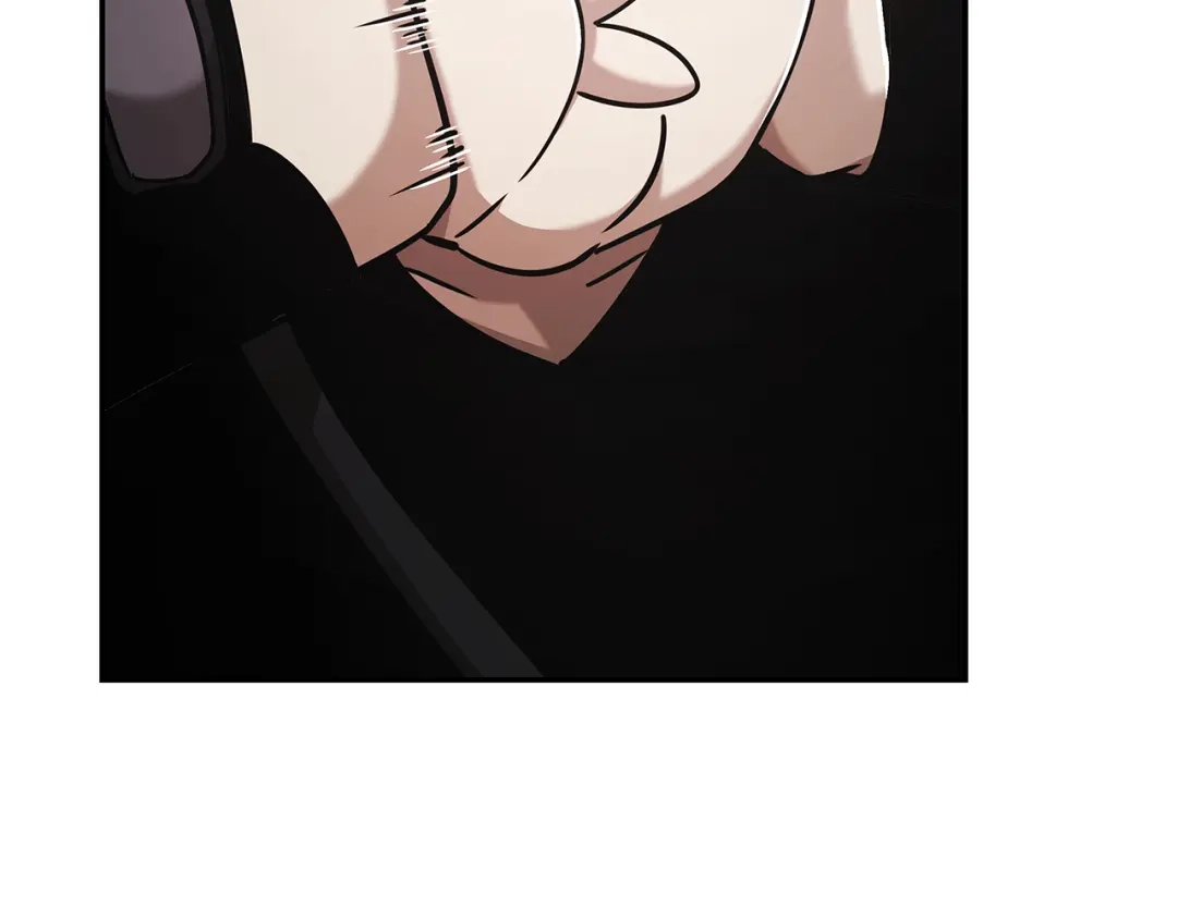 《一键三连后，我无敌了》第75话 传授秘诀 第235页