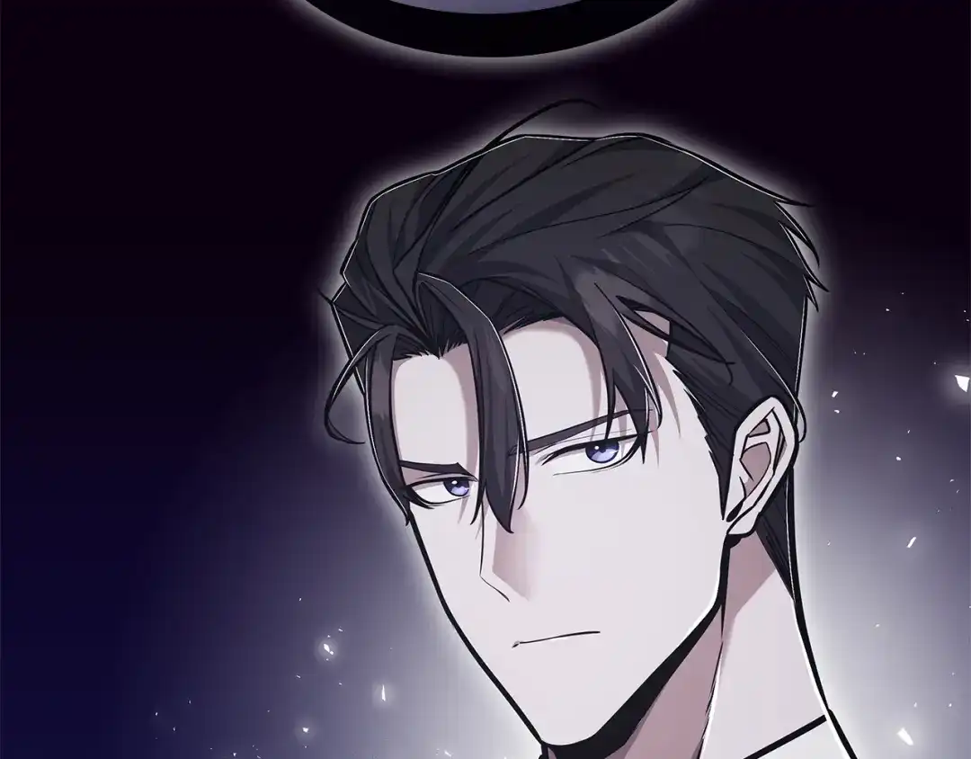 《一键三连后，我无敌了》第75话 传授秘诀 第200页