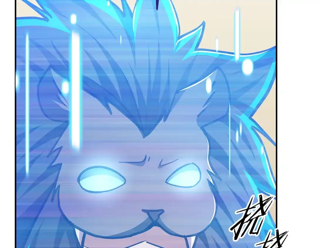 《一键三连后，我无敌了》第75话 传授秘诀 第30页
