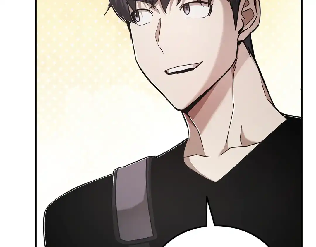 《一键三连后，我无敌了》第75话 传授秘诀 第209页