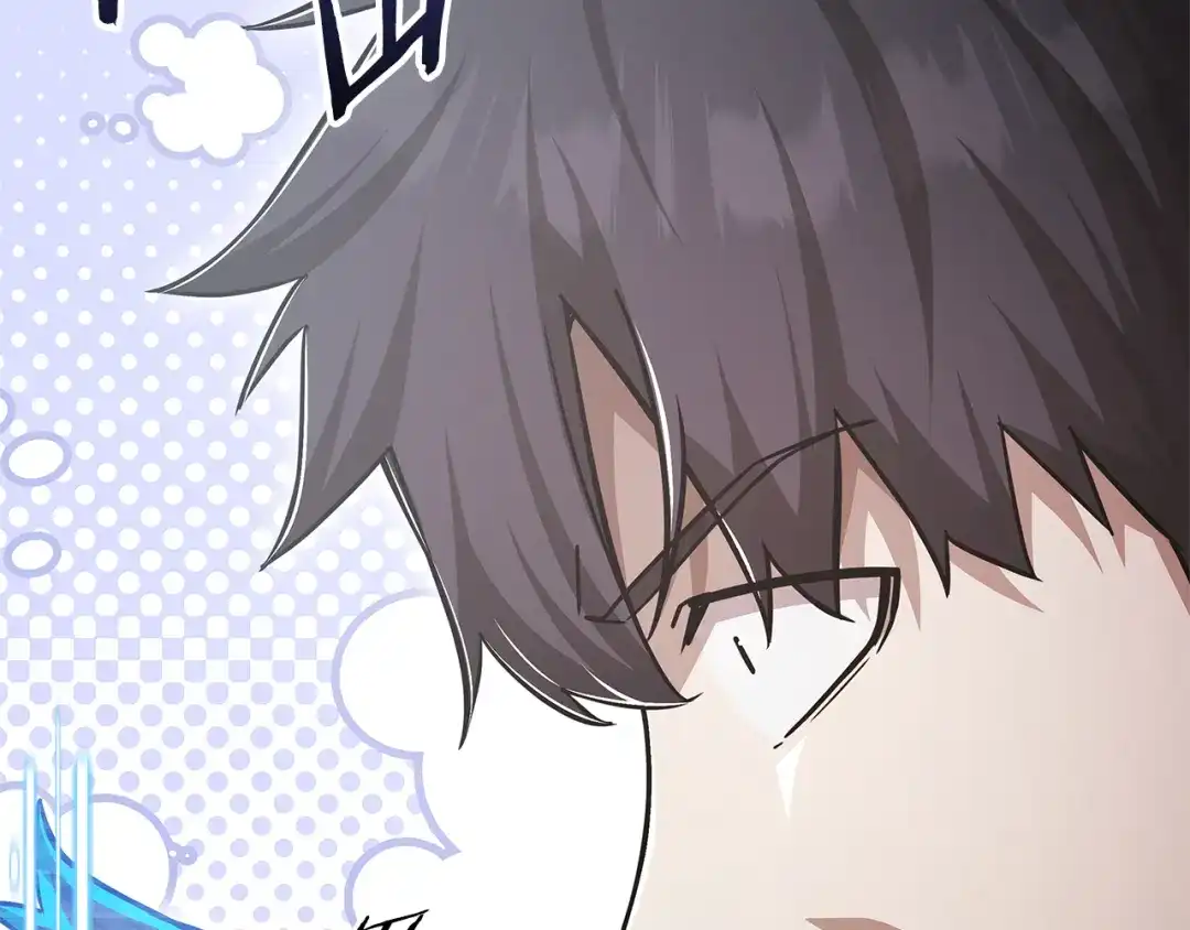 《一键三连后，我无敌了》第75话 传授秘诀 第72页