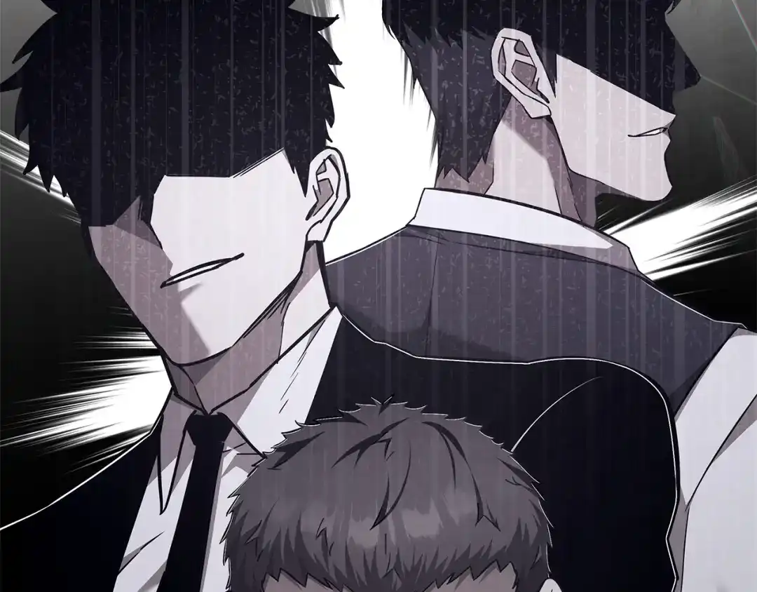 《一键三连后，我无敌了》第75话 传授秘诀 第151页