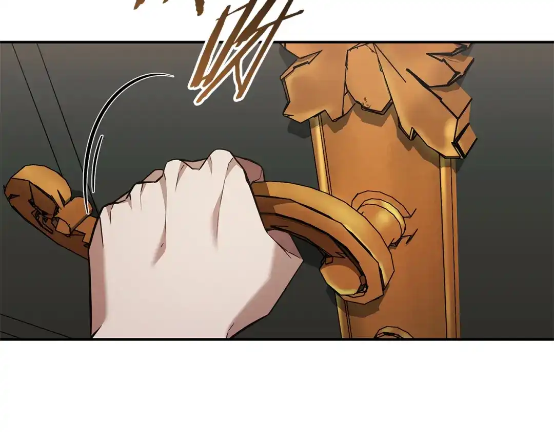 《一键三连后，我无敌了》第75话 传授秘诀 第193页