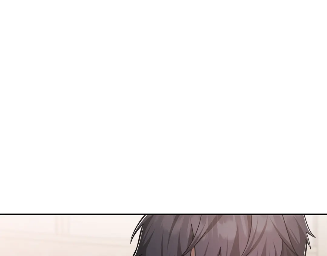 《一键三连后，我无敌了》第75话 传授秘诀 第105页