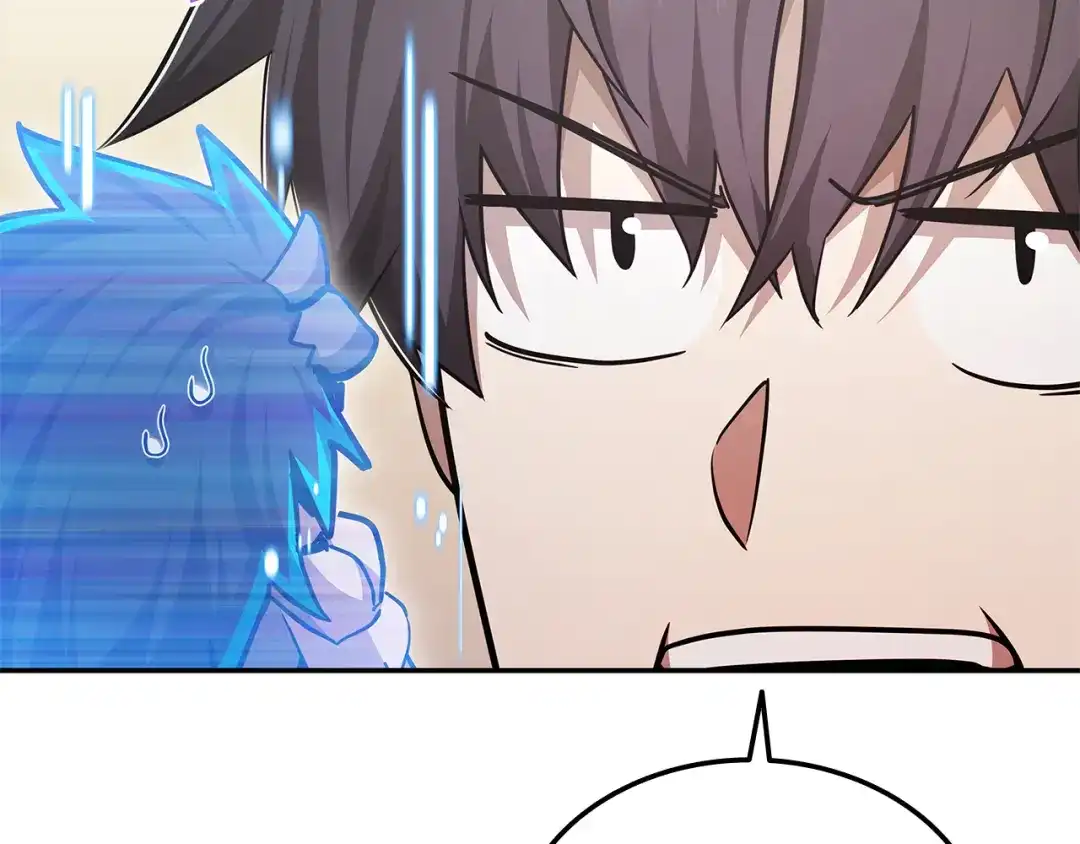 《一键三连后，我无敌了》第75话 传授秘诀 第77页