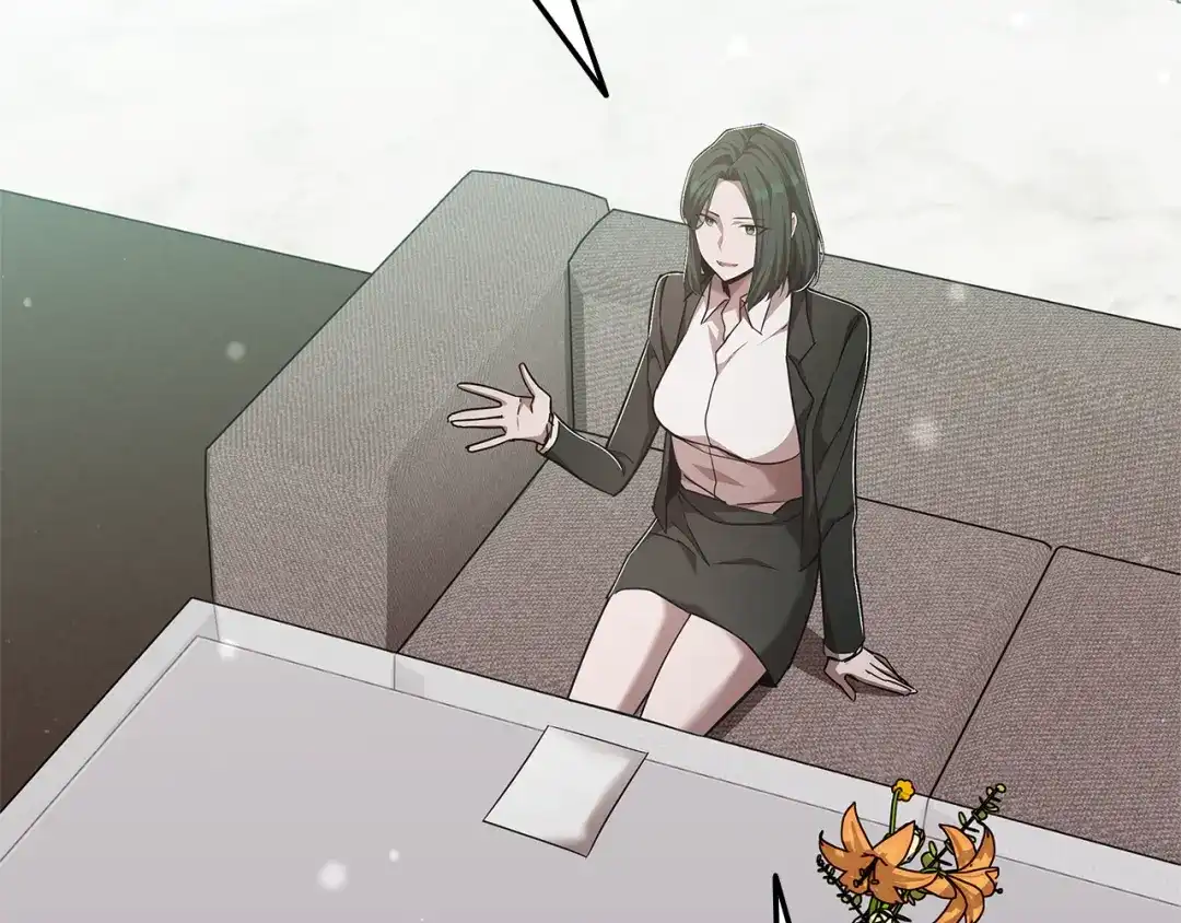 《一键三连后，我无敌了》第76话 史诗级丢人 第250页