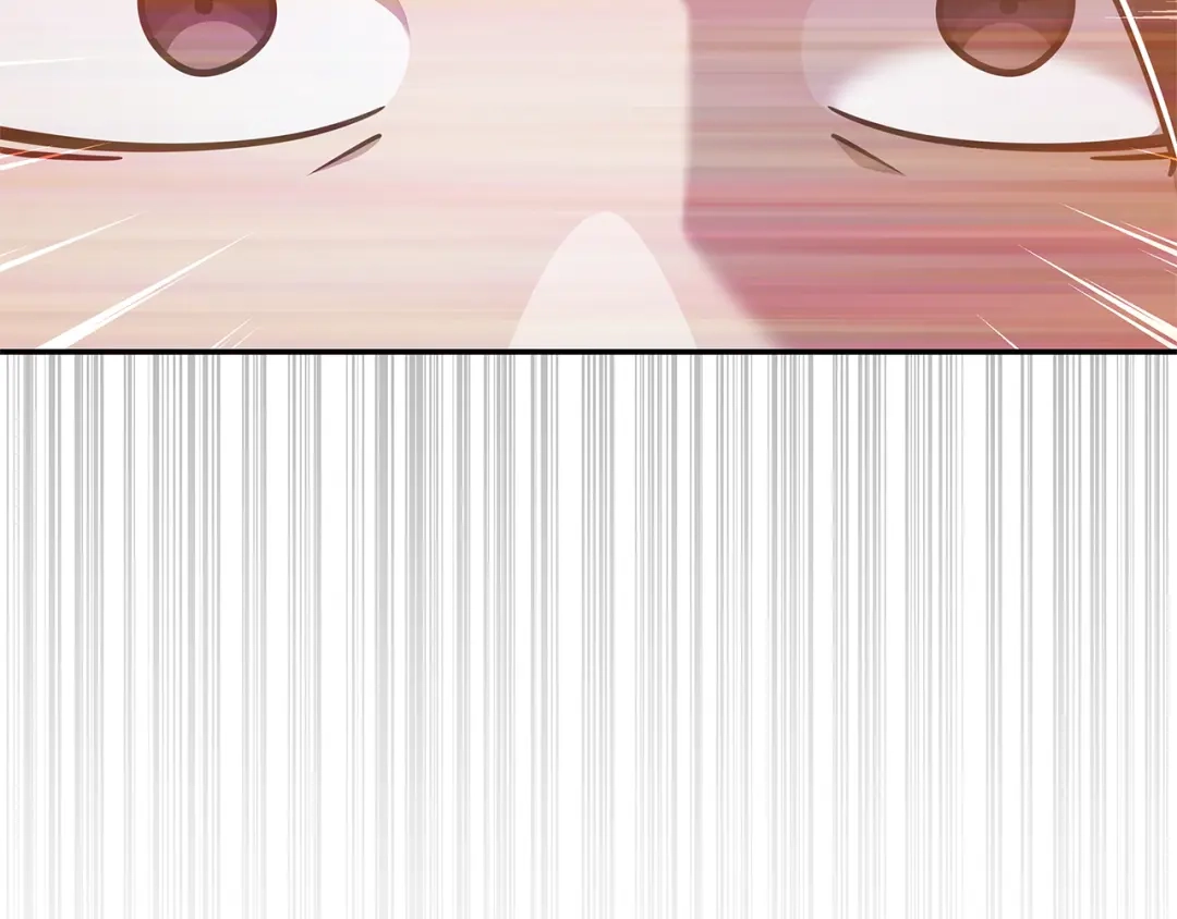 《一键三连后，我无敌了》第76话 史诗级丢人 第197页
