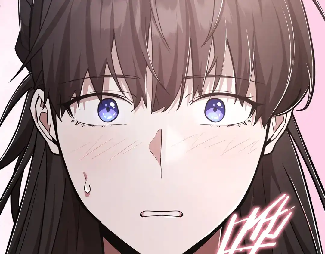 《一键三连后，我无敌了》第76话 史诗级丢人 第264页