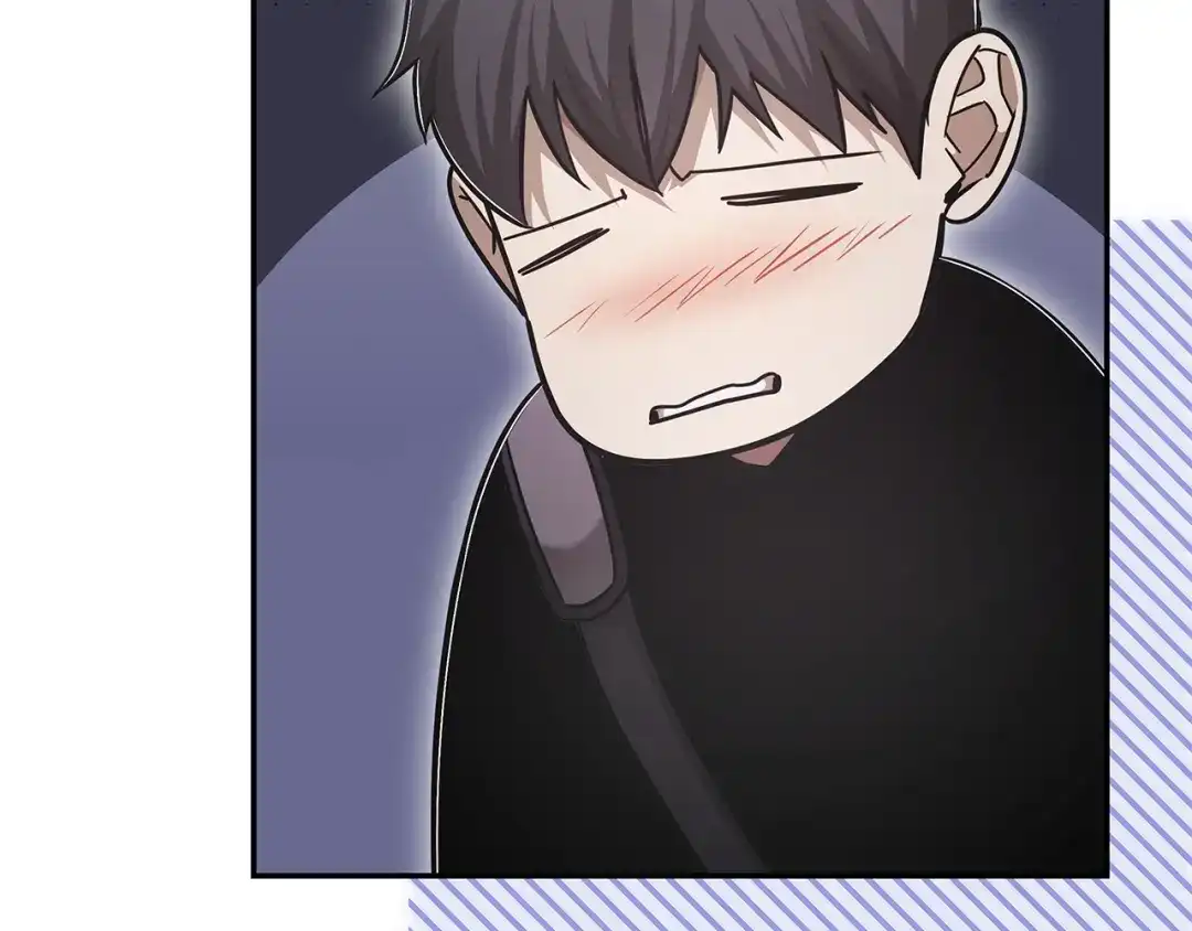 《一键三连后，我无敌了》第76话 史诗级丢人 第91页