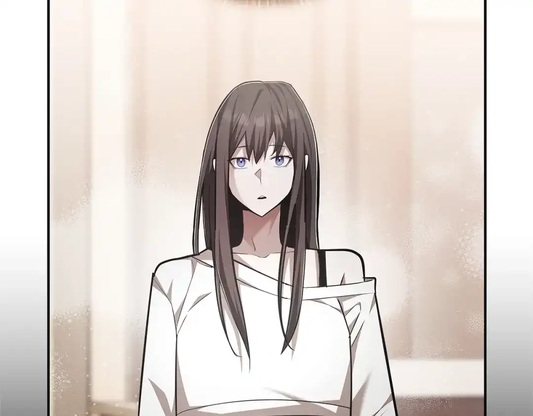 《一键三连后，我无敌了》第77话 让他对你负责 第166页