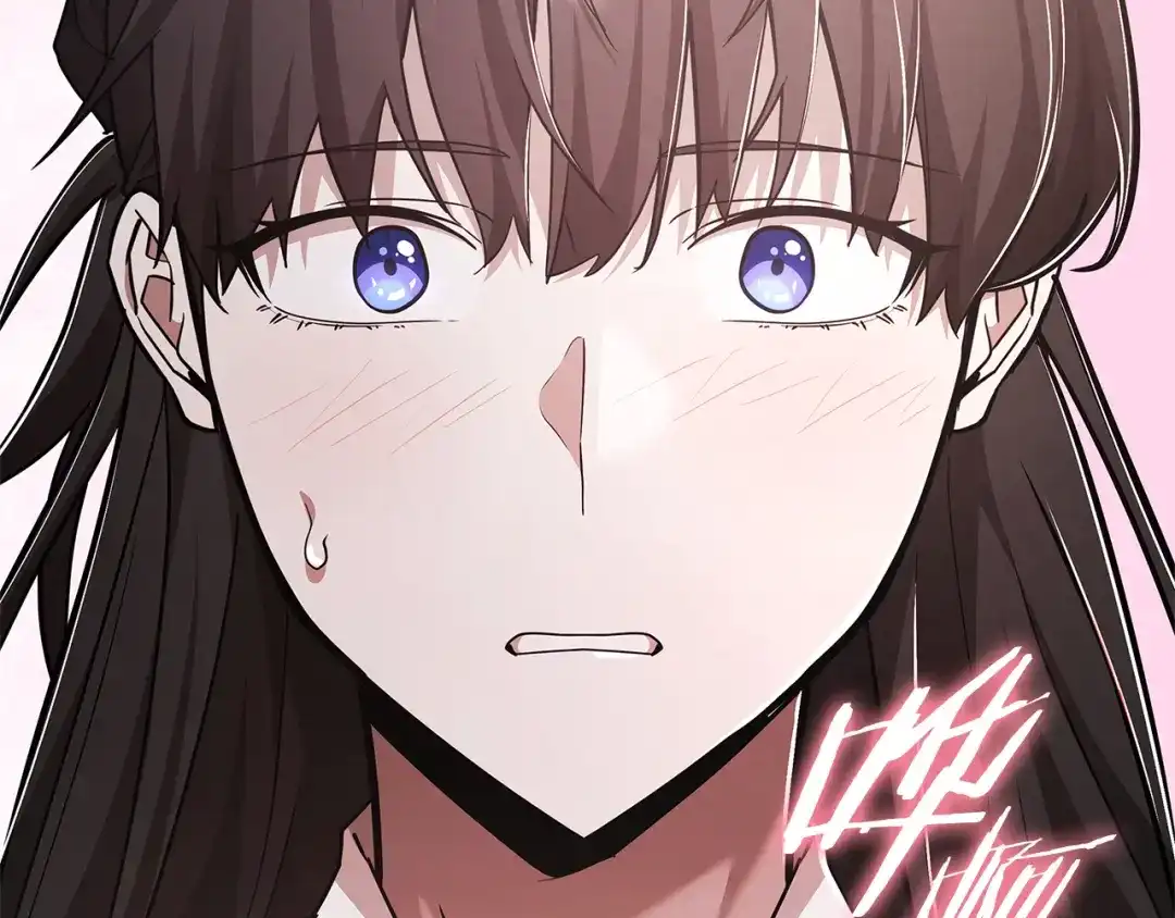 《一键三连后，我无敌了》第77话 让他对你负责 第3页