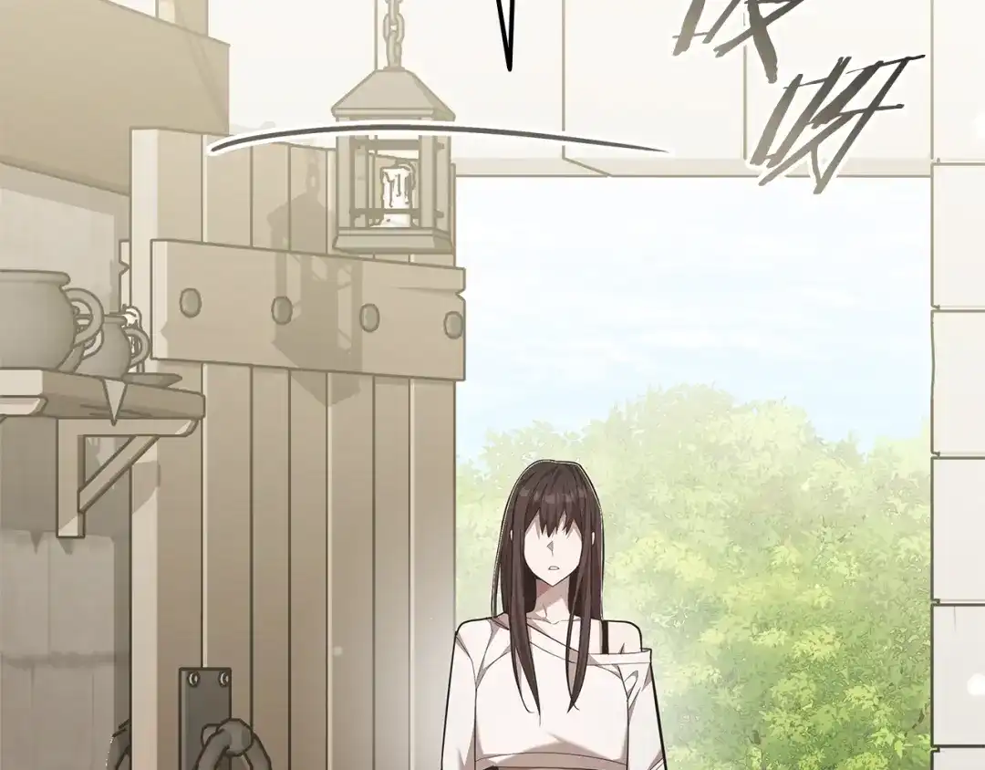 《一键三连后，我无敌了》第77话 让他对你负责 第65页