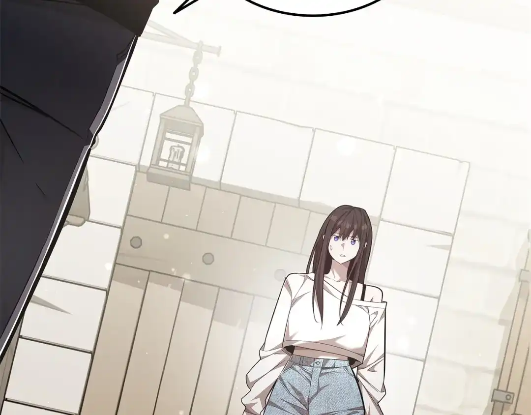 《一键三连后，我无敌了》第77话 让他对你负责 第89页