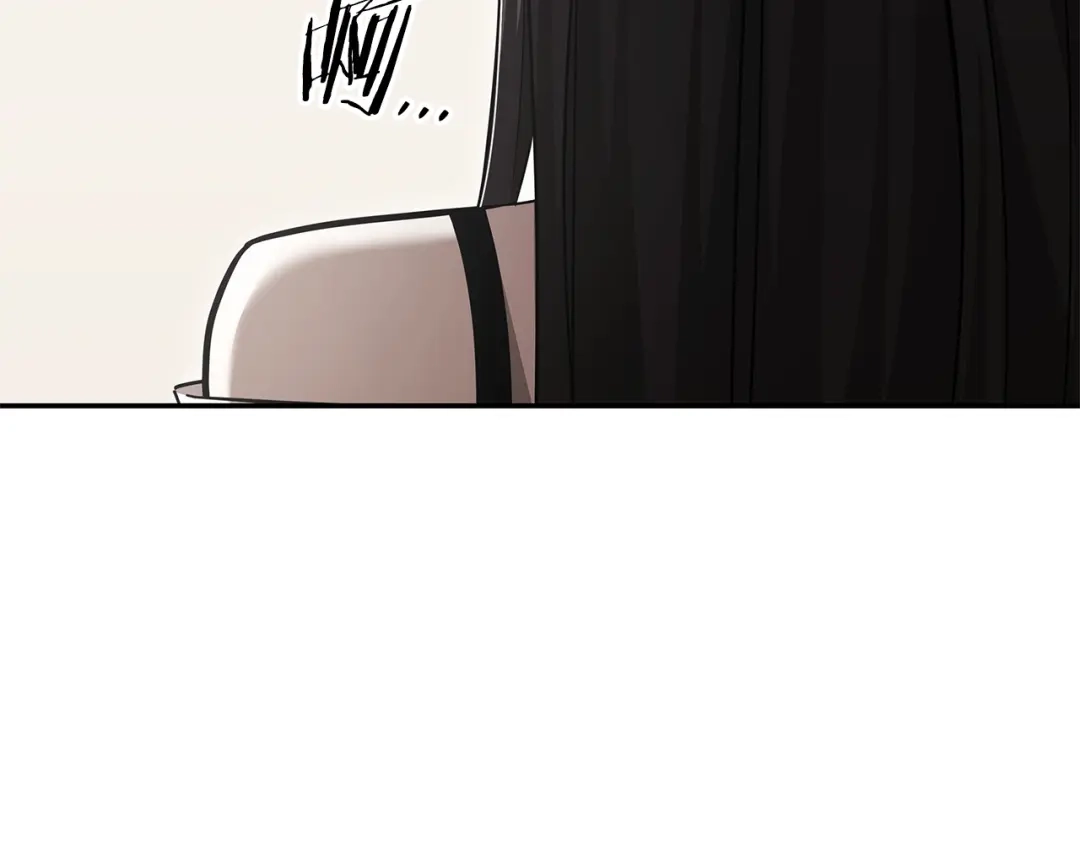 《一键三连后，我无敌了》第77话 让他对你负责 第76页