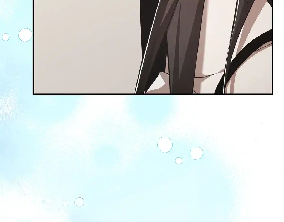《一键三连后，我无敌了》第77话 让他对你负责 第118页