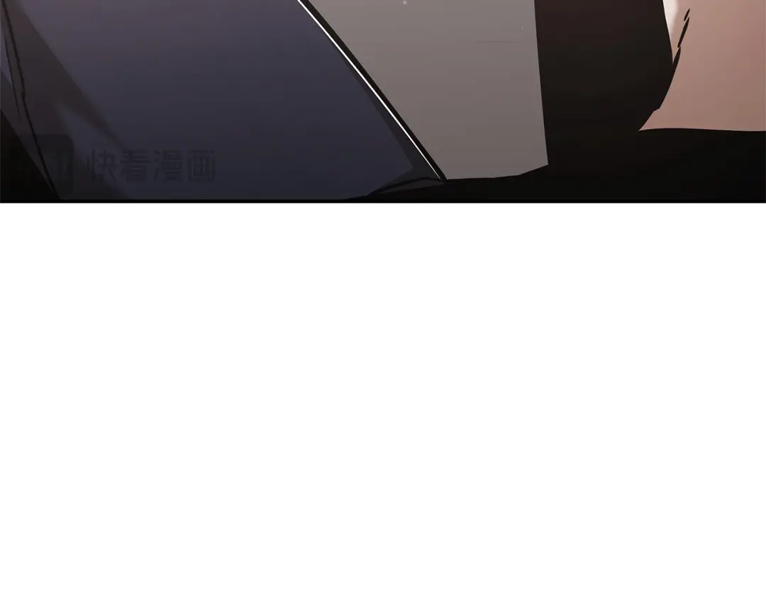 《一键三连后，我无敌了》第77话 让他对你负责 第68页