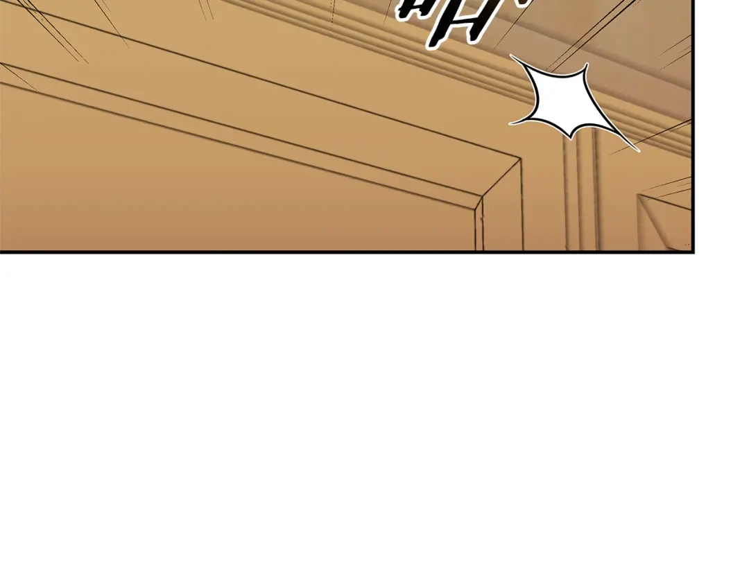 《一键三连后，我无敌了》第77话 让他对你负责 第56页