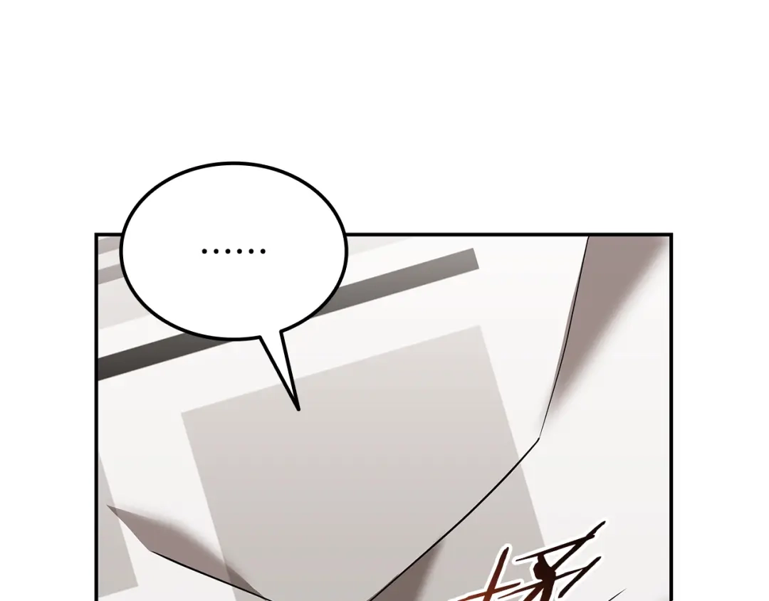 《一键三连后，我无敌了》第78话 同舟共济 第69页