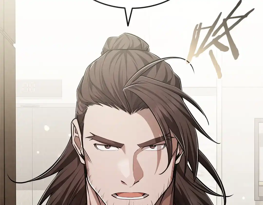 《一键三连后，我无敌了》第78话 同舟共济 第36页