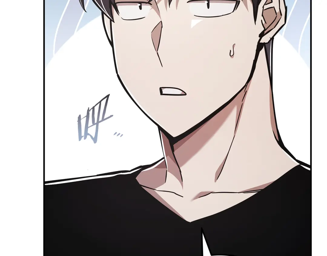 《一键三连后，我无敌了》第78话 同舟共济 第169页