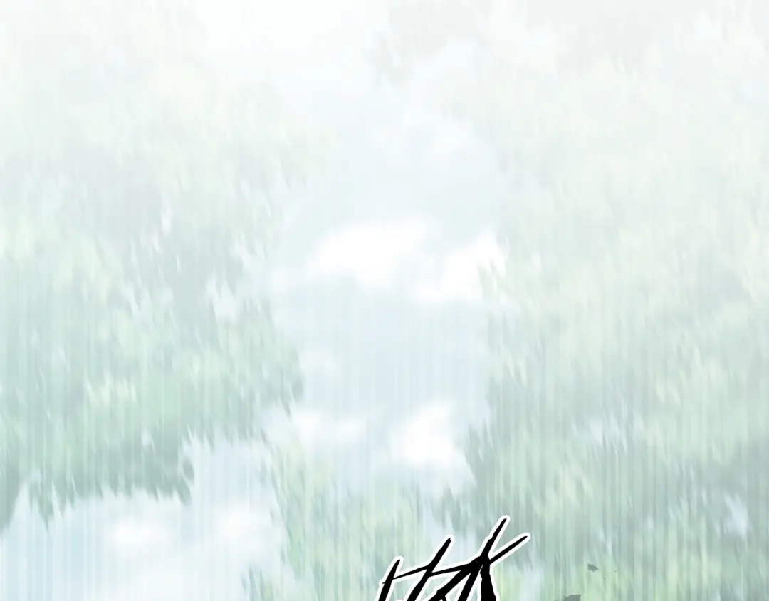 《一键三连后，我无敌了》第79话 实压订阅 第53页
