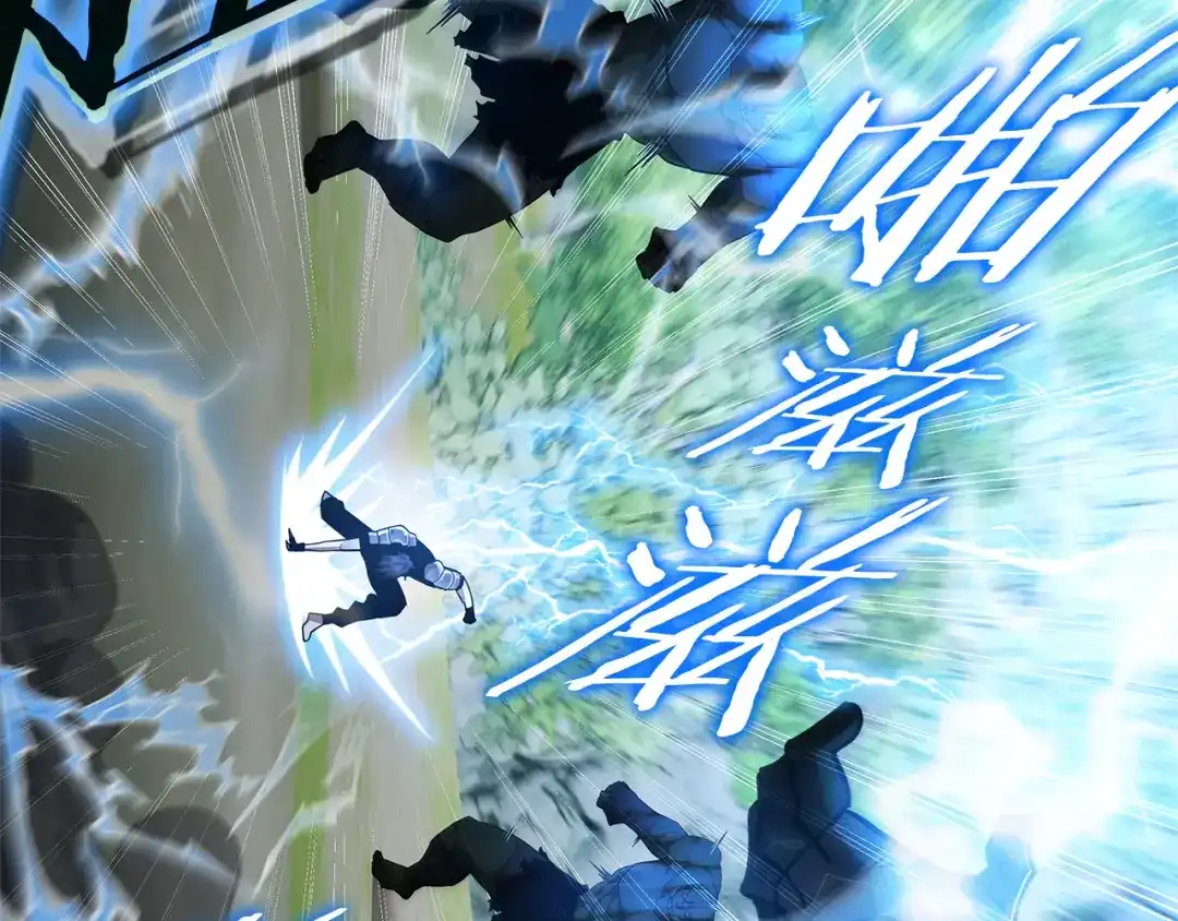 《一键三连后，我无敌了》第79话 实压订阅 第149页