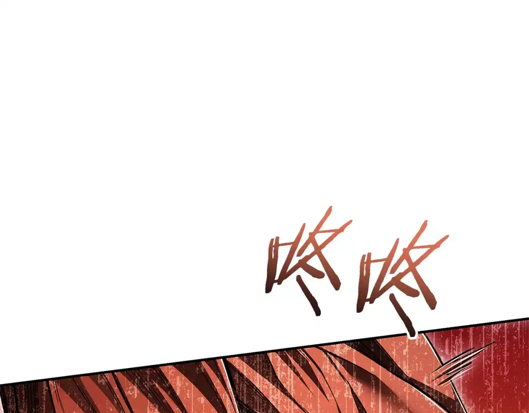 《一键三连后，我无敌了》第81话 复活恶魔 第213页