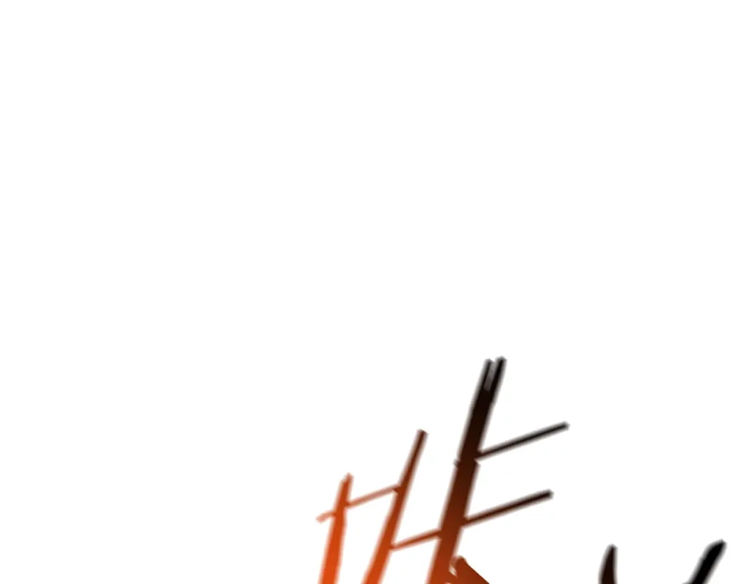 《一键三连后，我无敌了》第81话 复活恶魔 第205页