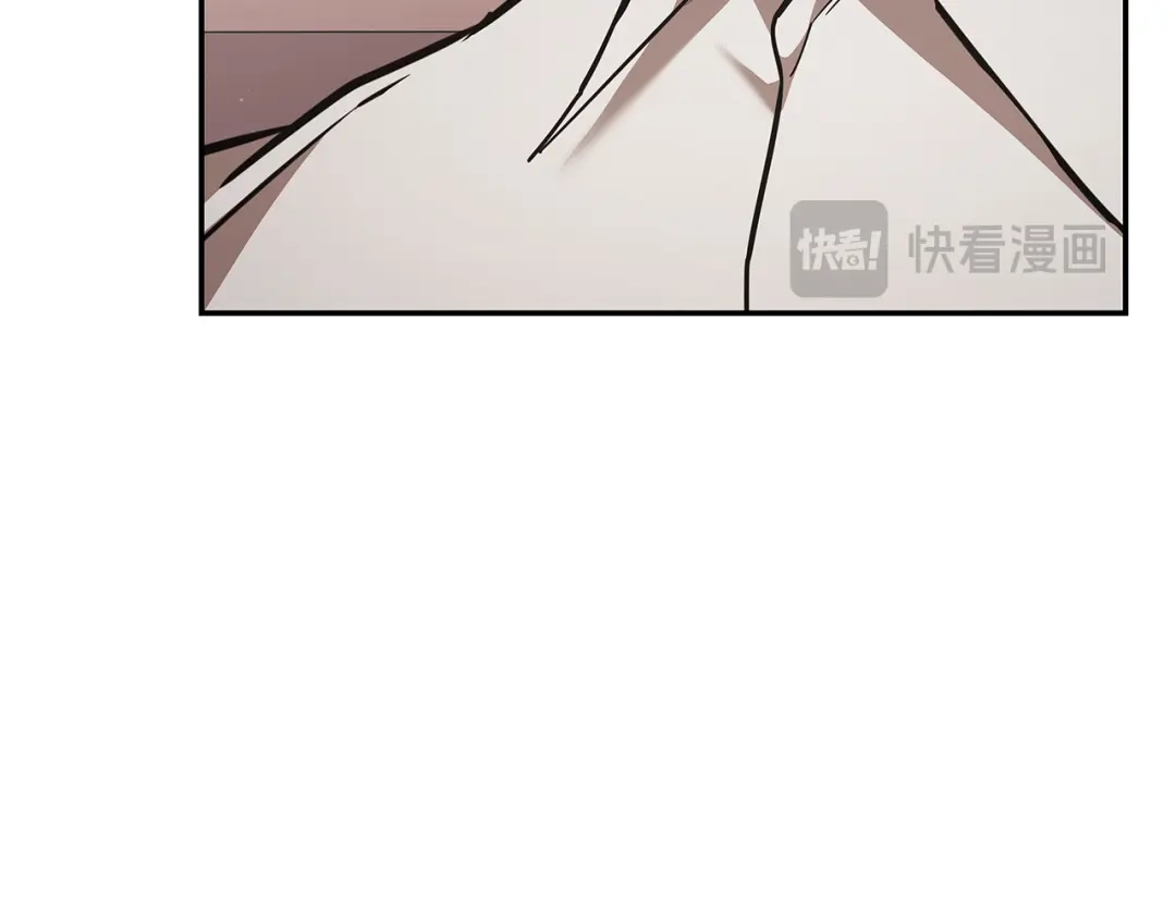 《一键三连后，我无敌了》第81话 复活恶魔 第193页