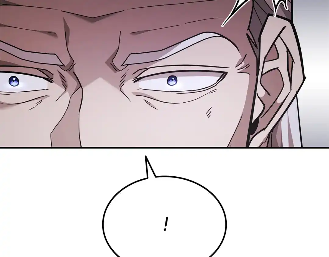 《一键三连后，我无敌了》第81话 复活恶魔 第49页