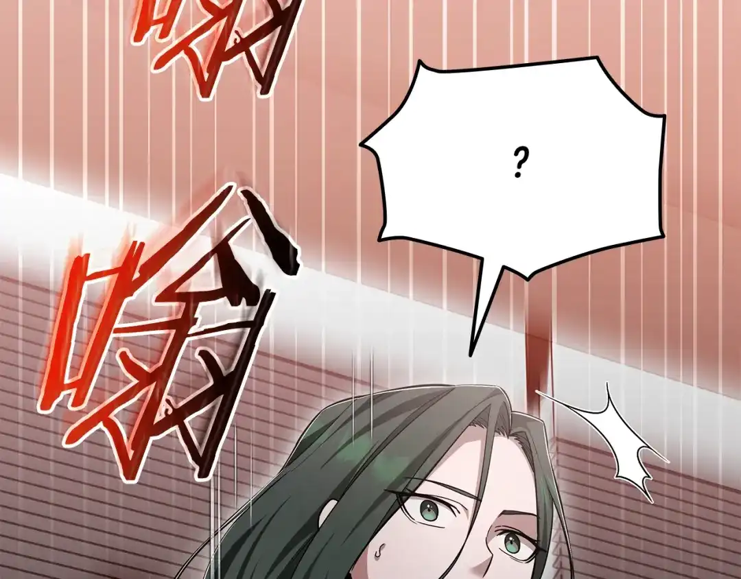 《一键三连后，我无敌了》第83话 S级晋升审核 第23页