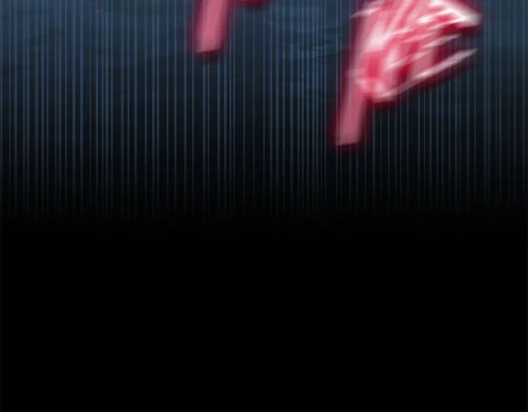 《一键三连后，我无敌了》第83话 S级晋升审核 第62页