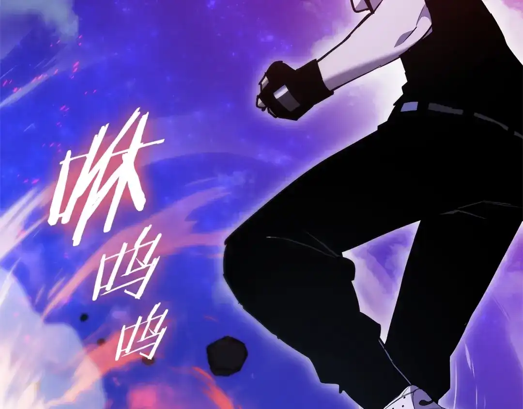 《一键三连后，我无敌了》第83话 S级晋升审核 第64页