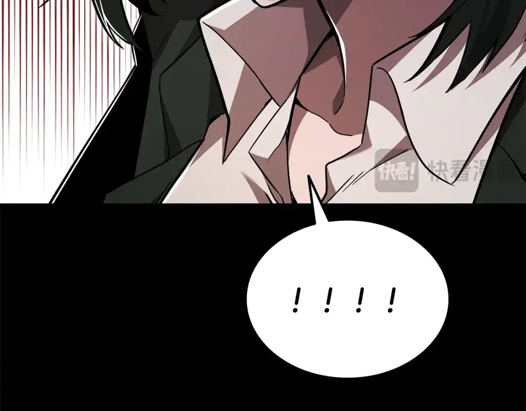 《一键三连后，我无敌了》第83话 S级晋升审核 第33页