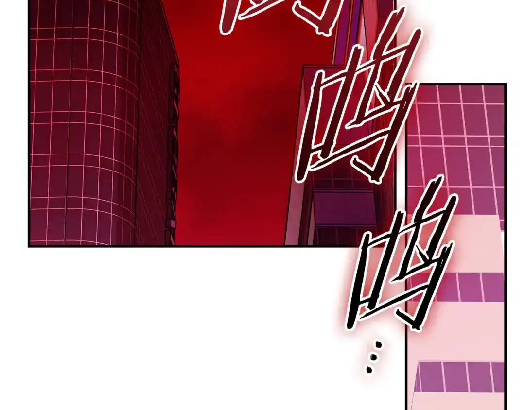 《一键三连后，我无敌了》第83话 S级晋升审核 第125页