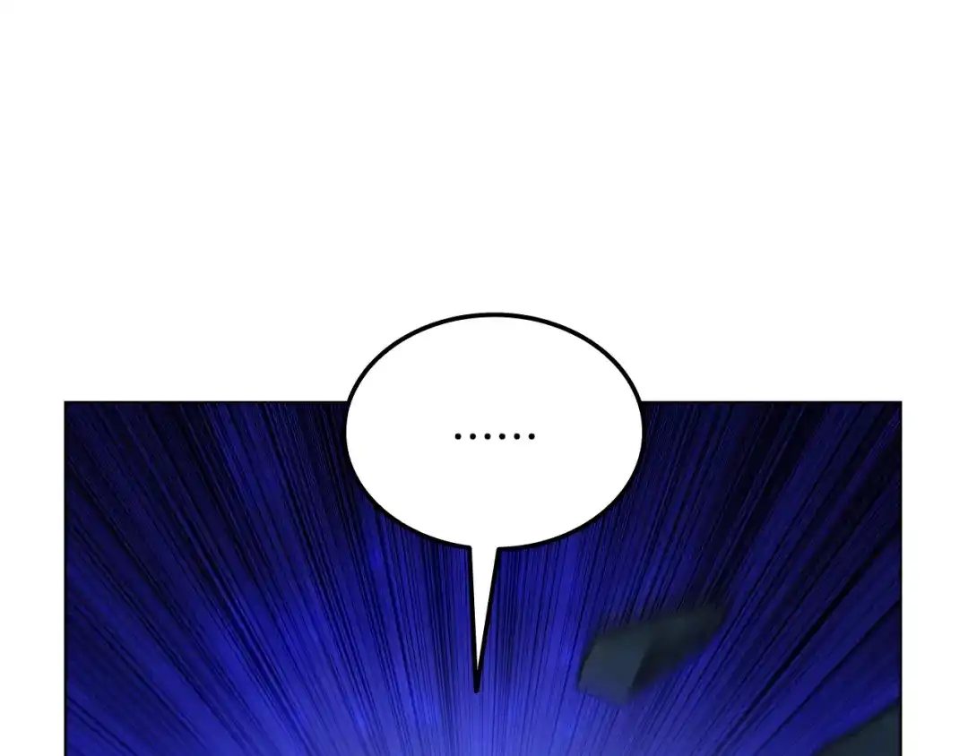 《一键三连后，我无敌了》第83话 S级晋升审核 第73页