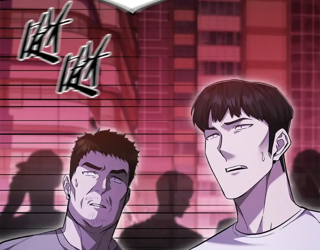 《一键三连后，我无敌了》第83话 S级晋升审核 第149页