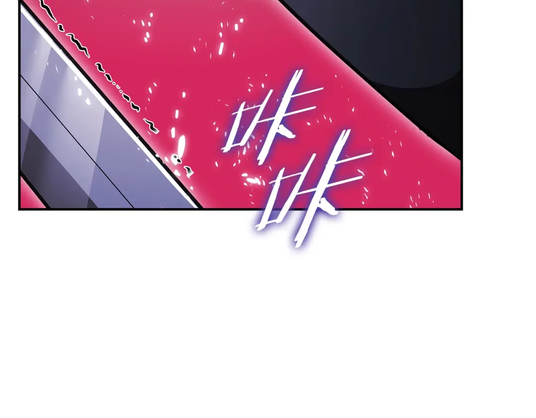 《一键三连后，我无敌了》第84话 来得正是时候 第49页