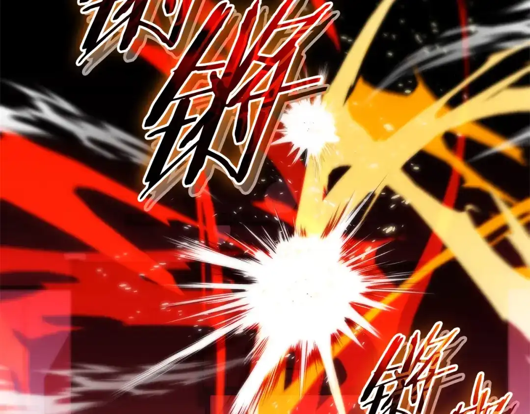 《一键三连后，我无敌了》第84话 来得正是时候 第174页