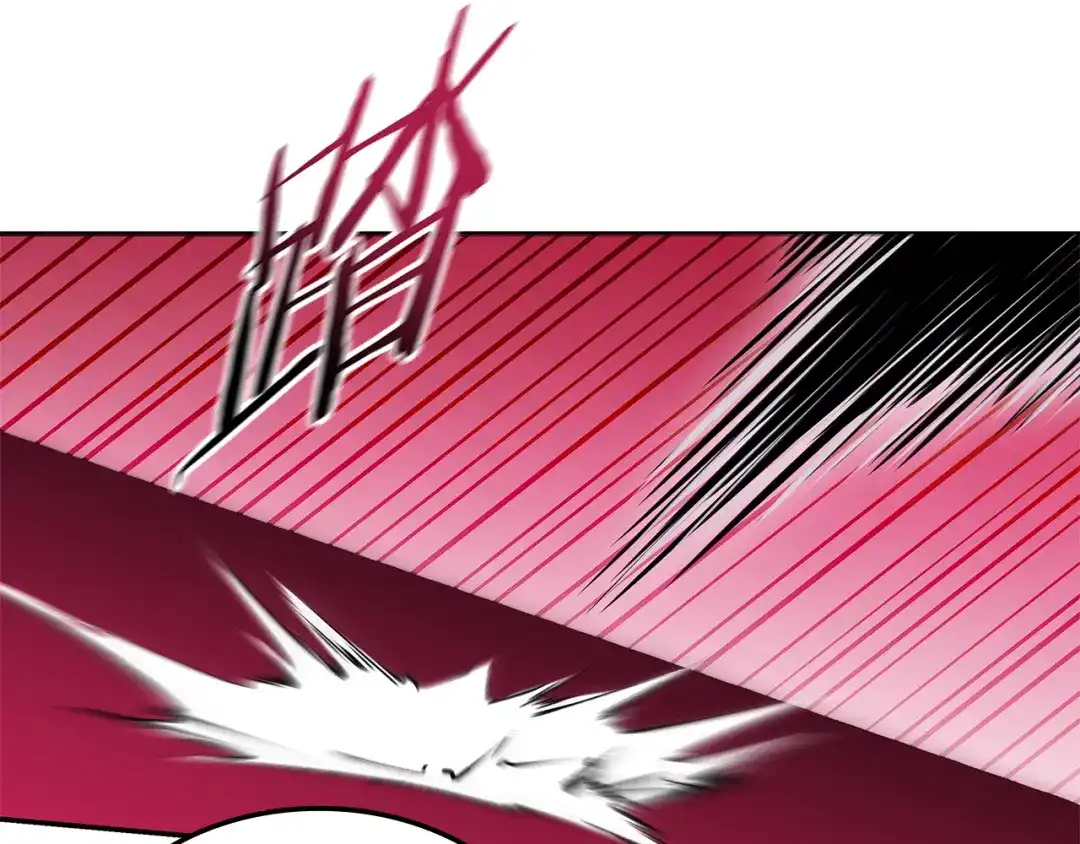 《一键三连后，我无敌了》第84话 来得正是时候 第83页