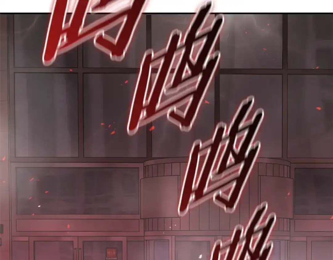 《一键三连后，我无敌了》第85话 传达死讯 第4页