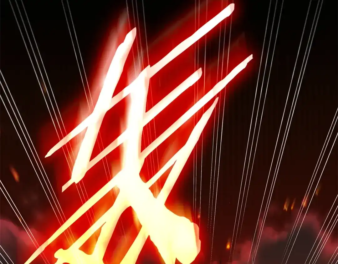 《一键三连后，我无敌了》第85话 传达死讯 第37页