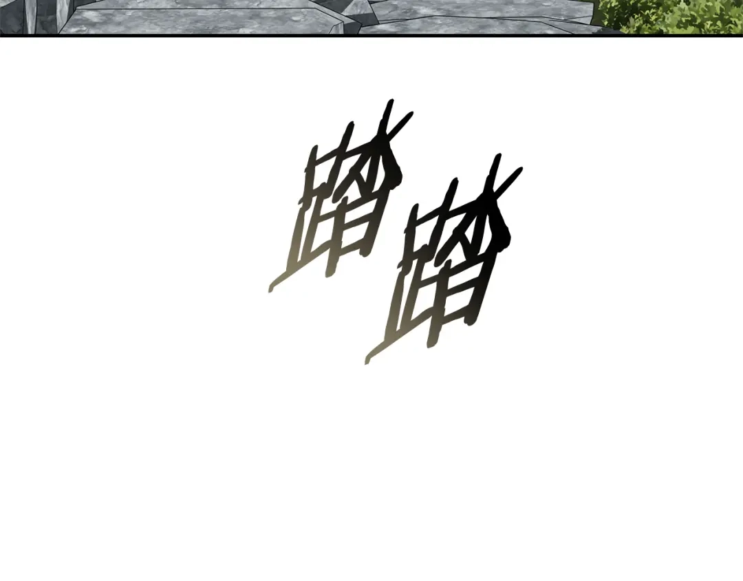 《一键三连后，我无敌了》第85话 传达死讯 第227页