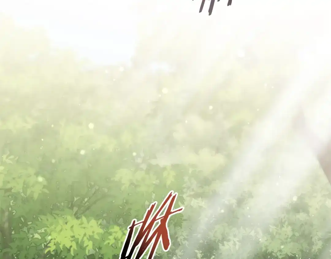 《一键三连后，我无敌了》第85话 传达死讯 第134页