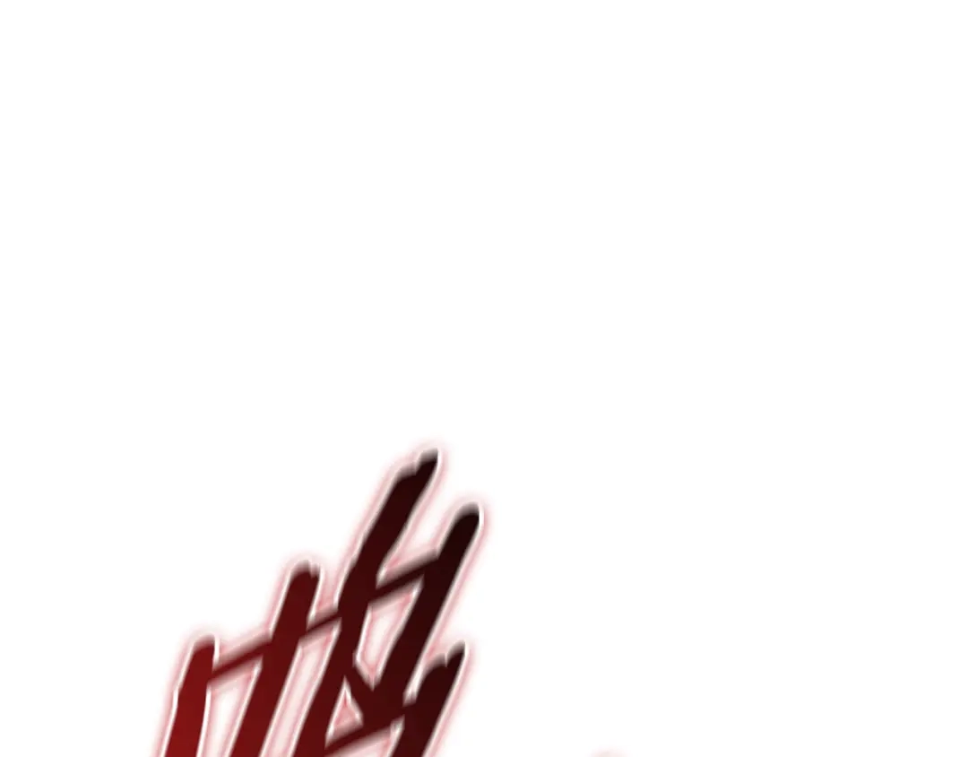 《一键三连后，我无敌了》第85话 传达死讯 第3页
