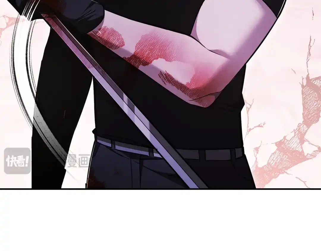 《一键三连后，我无敌了》第85话 传达死讯 第188页
