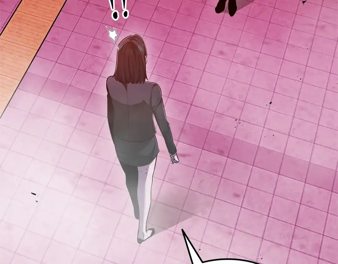 《一键三连后，我无敌了》第85话 传达死讯 第32页