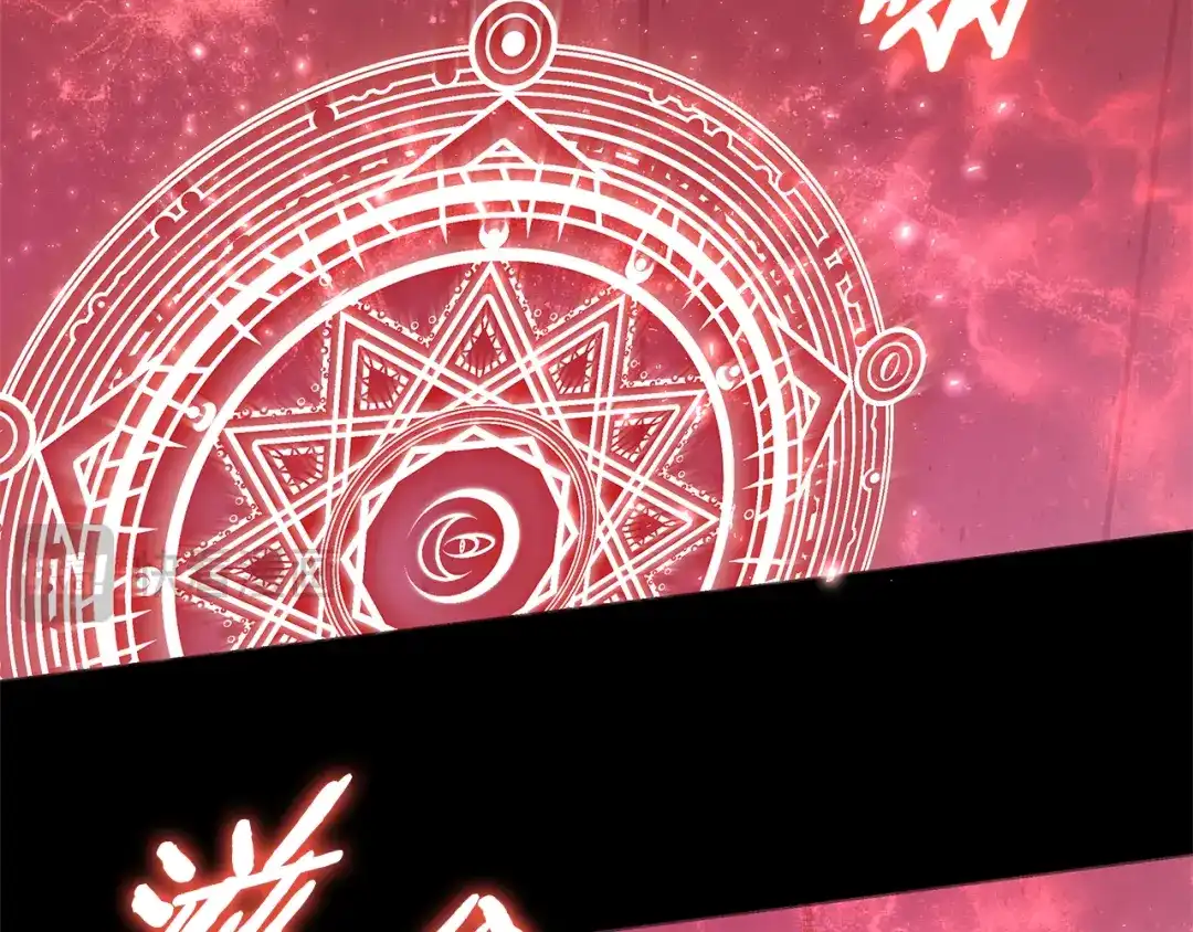 《一键三连后，我无敌了》第85话 传达死讯 第63页
